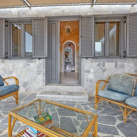 Hotel Thermes Saint Alexander Megalochori (Santorini)